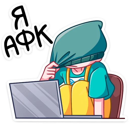 😶 Стикер «Классный журнал» для Telegram