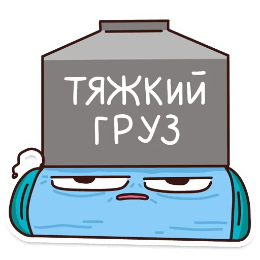 😵 Стикер «Внеземные технологии» для Telegram