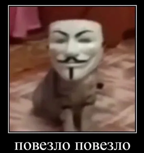🍀 Стикер «хуйняпиздец» для Telegram