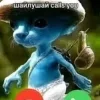 📞 Эмодзи «Шайлушай» для Telegram