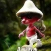 😺 Эмодзи «Шайлушай» для Telegram