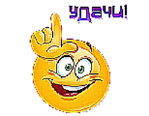✊ Стикер «Shakal» для Telegram