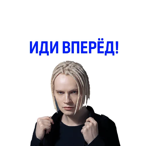 🖐 Стикер «SHAMAN» для Telegram