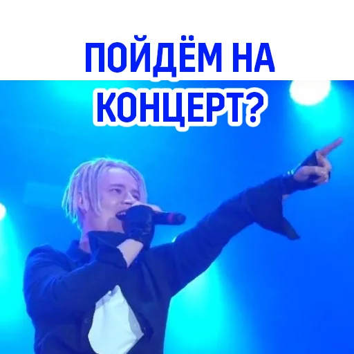 👋 Стикер «SHAMAN» для Telegram