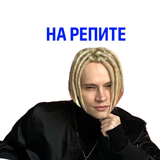 🙂 Стикер «SHAMAN» для Telegram