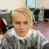 🌟 Эмодзи «шаман» для Telegram