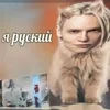 🌟 Эмодзи «шаман» для Telegram