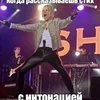 🌟 Эмодзи «шаман» для Telegram