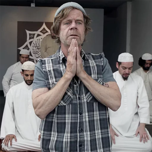 🙏 Стикер «Shameless» для Telegram