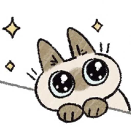 🤩 Стикер «シャム猫あずき» для Telegram