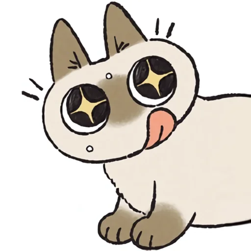 😋 Стикер «シャム猫あずき» для Telegram