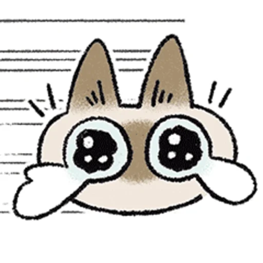😿 Стикер «シャム猫あずき» для Telegram