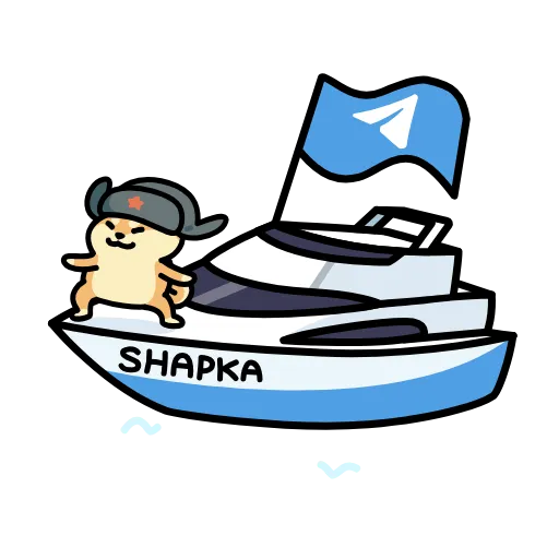 ⛵️ Эмодзи «Dog Wif Shapka» для Telegram