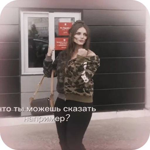 🖼 Стикер «Шапокляк» для Telegram