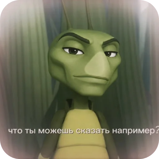 👍 Стикер «Шапокляк» для Telegram