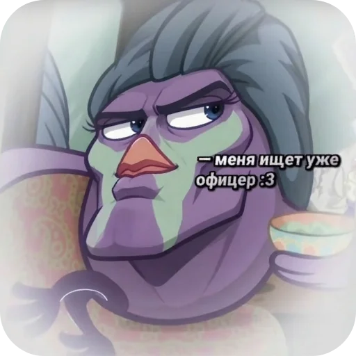 👄 Стикер «Шапокляк» для Telegram