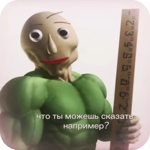 🧸 Стикер «Шапокляк» для Telegram