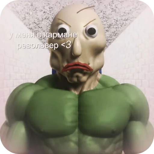 💪 Стикер «Шапокляк» для Telegram