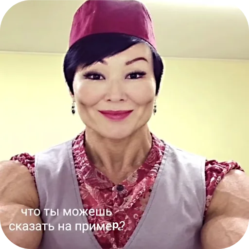 🎩 Стикер «Шапокляк» для Telegram