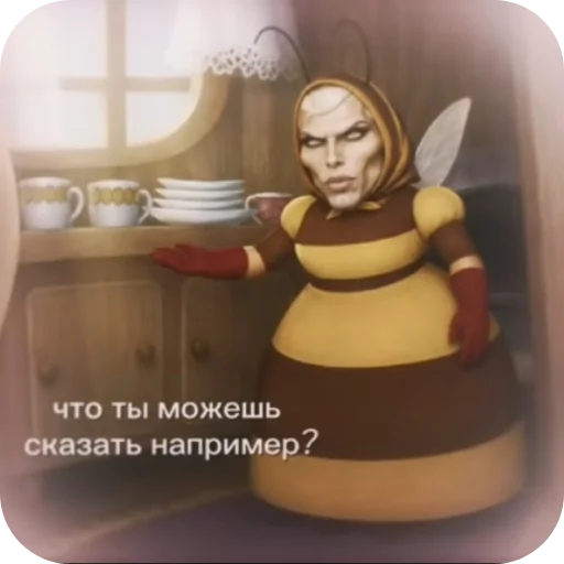 Стикерпак Шапокляк для Telegram
