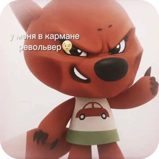 🧸 Стикер «Шапокляк» для Telegram