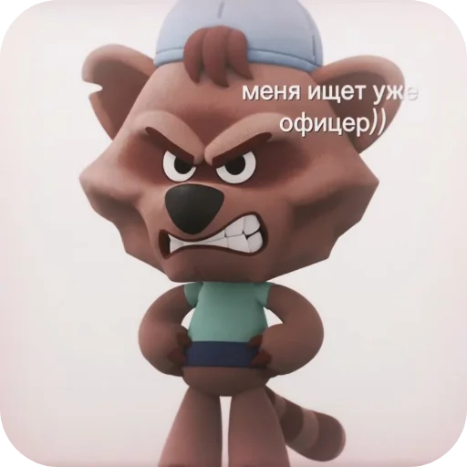 🤲 Стикер «Шапокляк» для Telegram