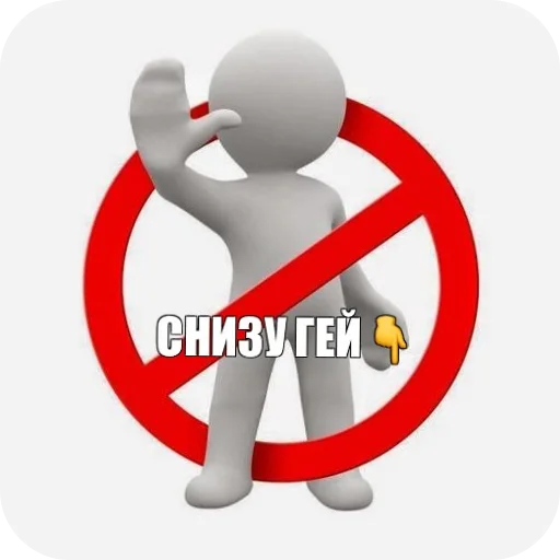 🧸 Стикер «Шапокляк» для Telegram