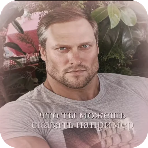 💇 Стикер «Шапокляк» для Telegram