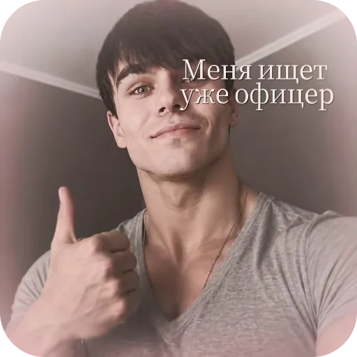 ✋ Стикер «Шапокляк» для Telegram