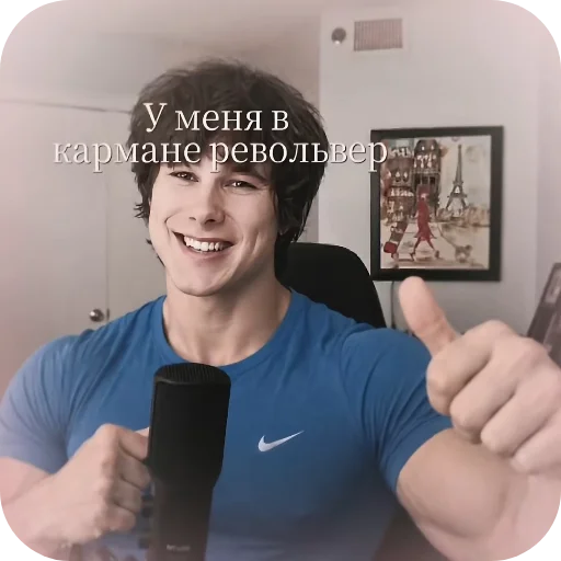 ✋ Стикер «Шапокляк» для Telegram