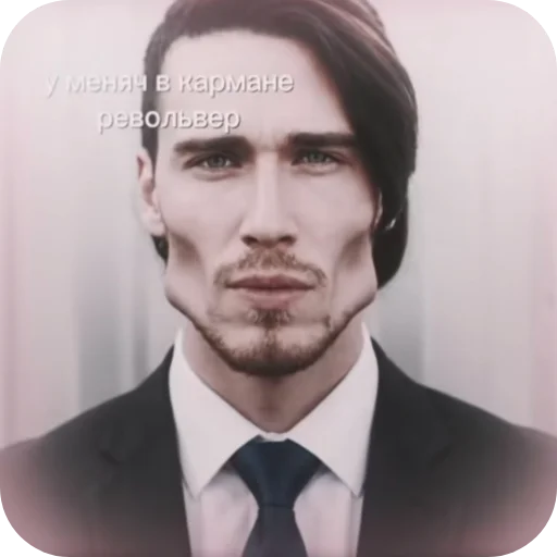 👍 Стикер «Шапокляк» для Telegram