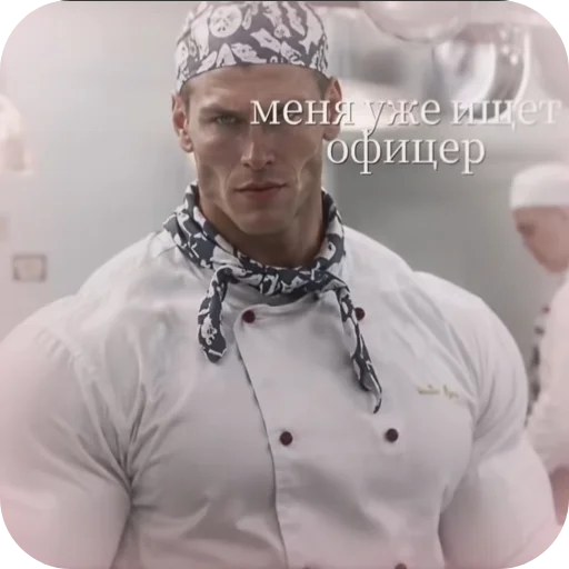 💍 Стикер «Шапокляк» для Telegram