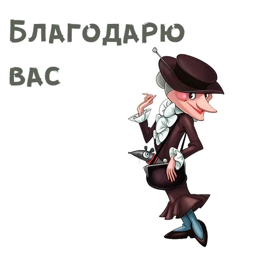 Стикерпак Gingham для Telegram