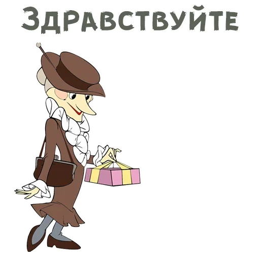 ☹️ Стикер «Gingham» для Telegram