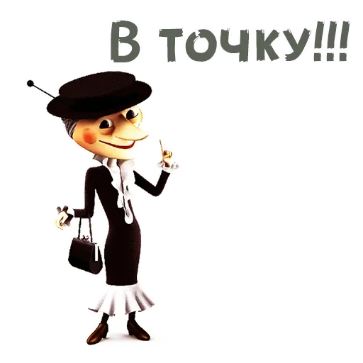 😢 Стикер «Gingham» для Telegram