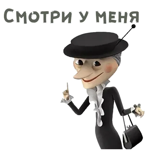 😩 Стикер «Gingham» для Telegram