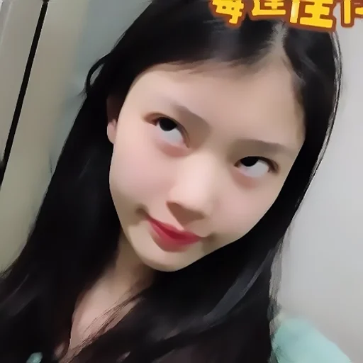 🌱 Стикер «xiaoting» для Telegram