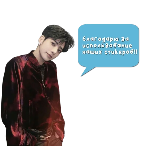 🌱 Стикер «xiaoting» для Telegram