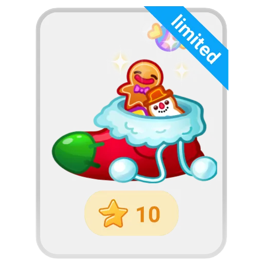 🎁 Стикер «SHARE» для Telegram