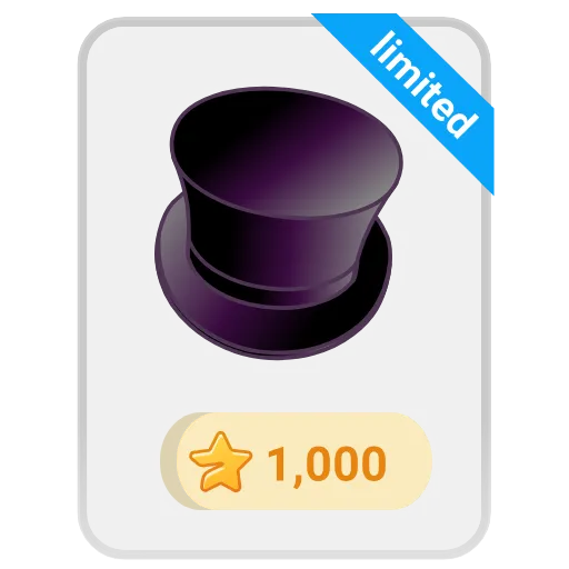 🎁 Стикер «SHARE» для Telegram