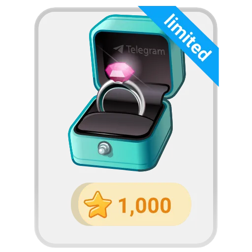🎁 Стикер «SHARE» для Telegram