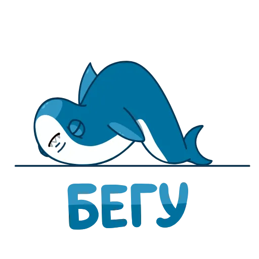 🤪 Стикер «Акулина» для Telegram