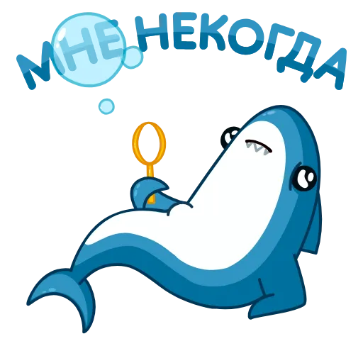 🙅‍♀ Стикер «Акулина» для Telegram