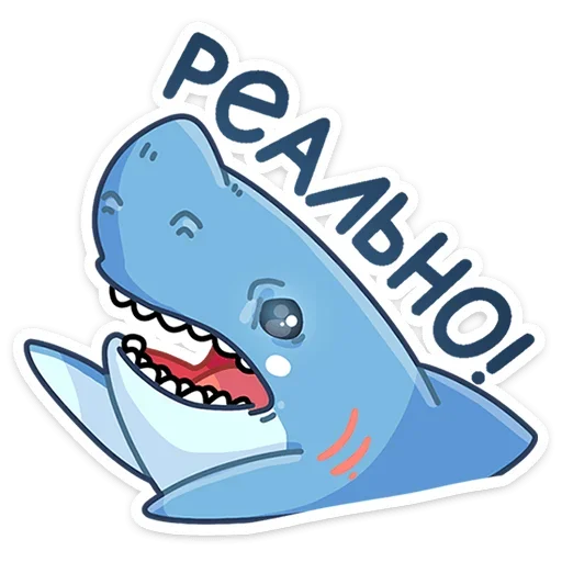 😦 Стикер «Шарки» для Telegram