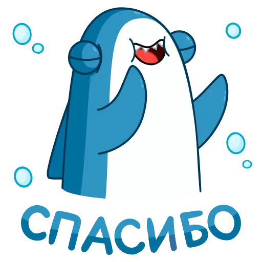😌 Стикер «Акула» для Telegram