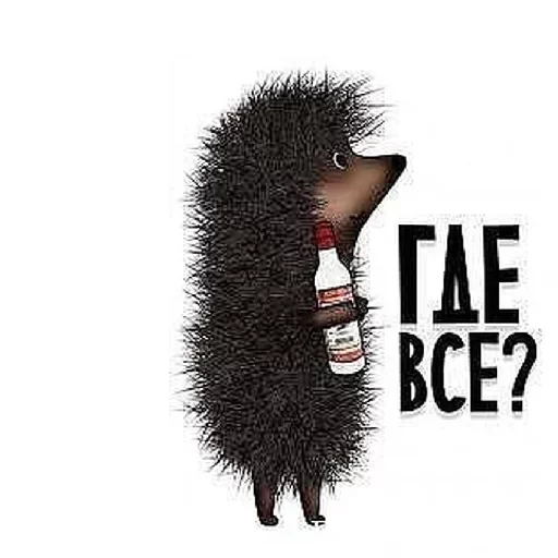 🤪 Стикер «ГАЛОЧКА ты счас упадёшь» для Telegram