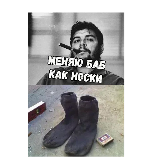 😚 Стикер «ГАЛОЧКА ты счас упадёшь» для Telegram
