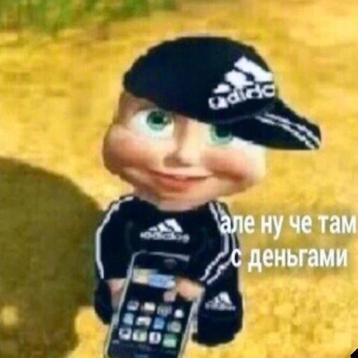 👊 Стикер «штангенциркуль» для Telegram