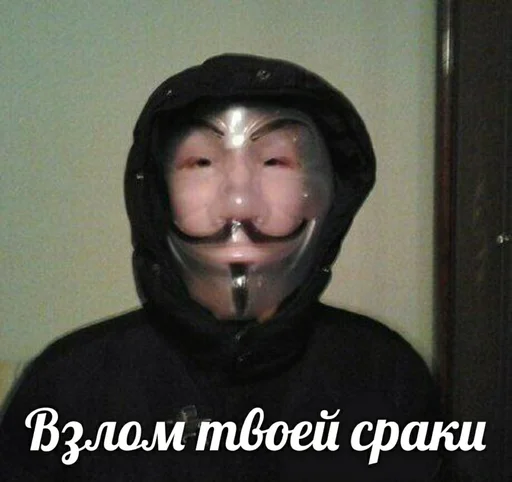 👾 Стикер «штангенциркуль» для Telegram