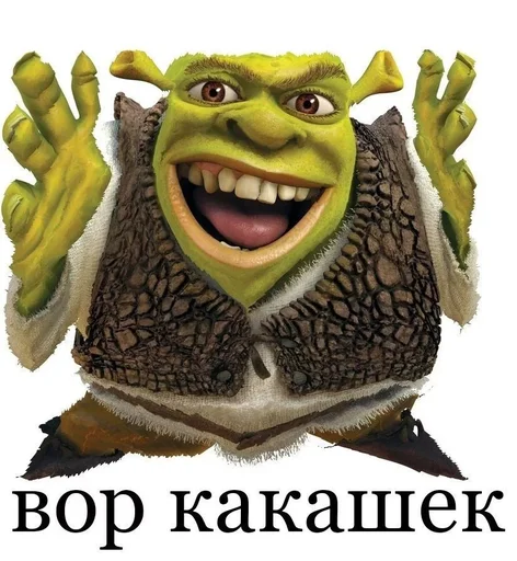 🤪 Стикер «штангенциркуль» для Telegram